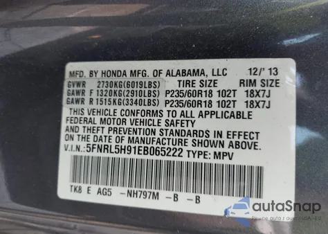 2014 Honda Odyssey Touring/Touring Elite из США, поврежденный, VIN 5FNRL5H91EB065222